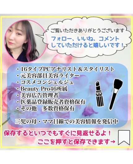 ルルルンプレシャス GREEN(バランス)【旧】/ルルルン/シートマスク・パックを使ったクチコミ(6枚目)