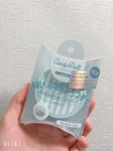 ブライトピュアルースパウダー/CandyDoll/ルースパウダーを使ったクチコミ(1枚目)