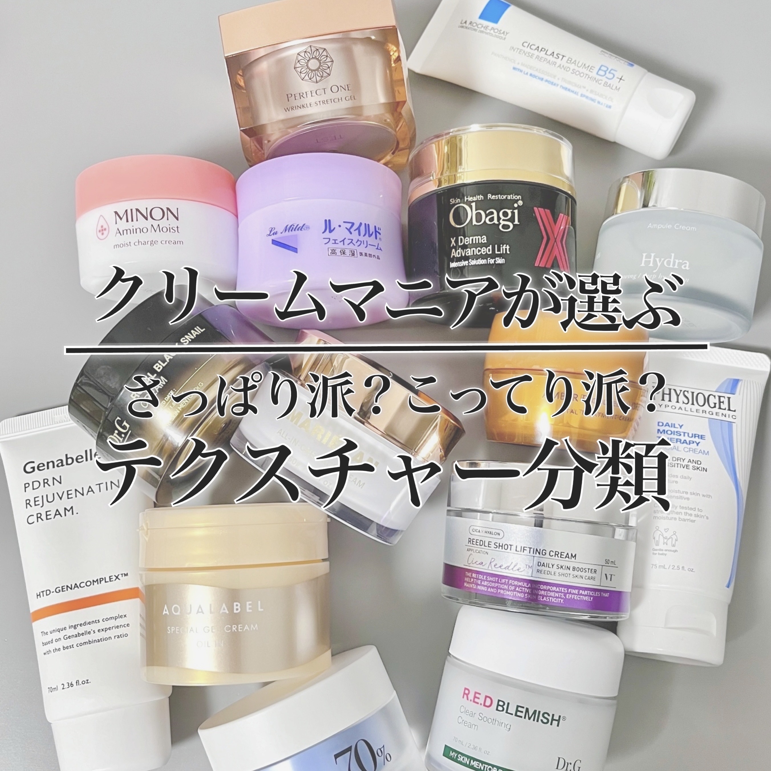 パーフェクトワン 薬用リンクルストレッチジェル/パーフェクトワン/オールインワン化粧品を使ったクチコミ（1枚目）