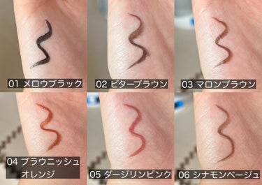 1DAY TATTOO リキッドアイライナー/K-パレット/リキッドアイライナーを使ったクチコミ（3枚目）