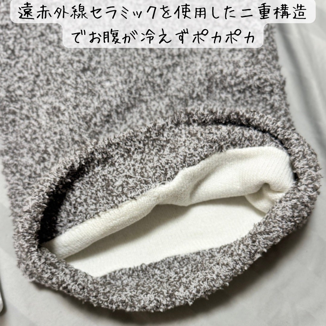 ぽかぽかカイロハラマキ/カイロソックス/その他を使ったクチコミ(3枚目)
