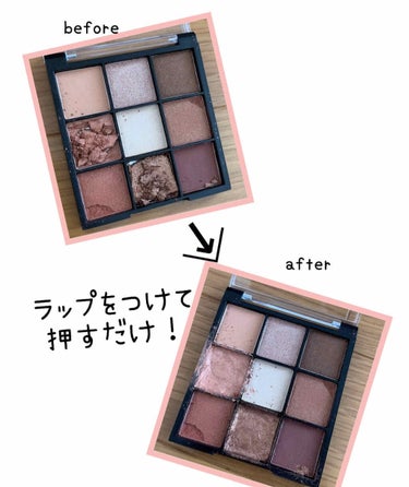 UR GLAM　BLOOMING EYE COLOR PALETTE/U R GLAM/パウダーアイシャドウを使ったクチコミ（2枚目）