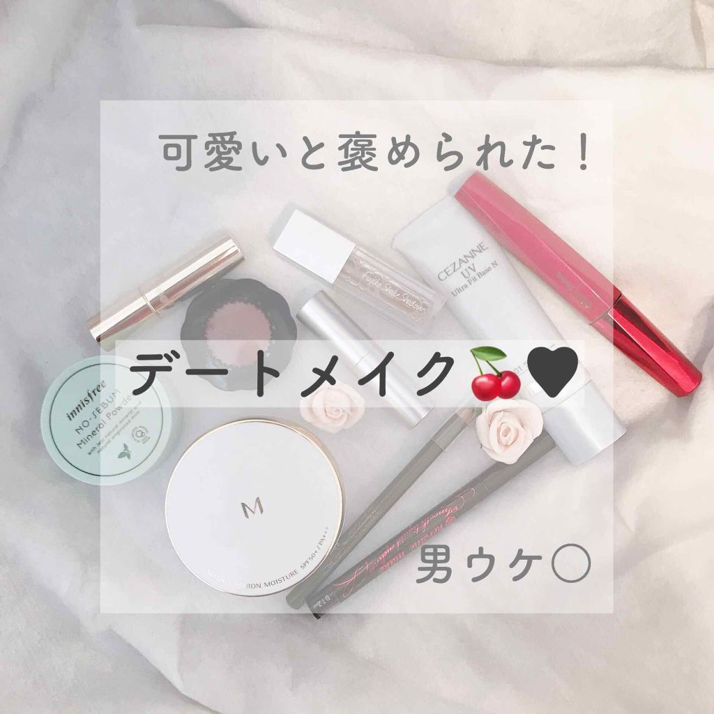 オペラ リップティント N/OPERA/リップティントを使ったクチコミ（1枚目）