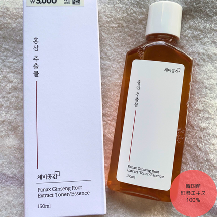 スキンケアトナー/CHAEB GONGGAN/化粧水を使ったクチコミ(7枚目)