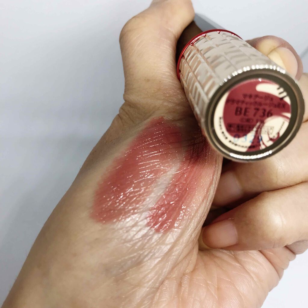 ドラマティックルージュEX/マキアージュ/口紅を使ったクチコミ（3枚目）