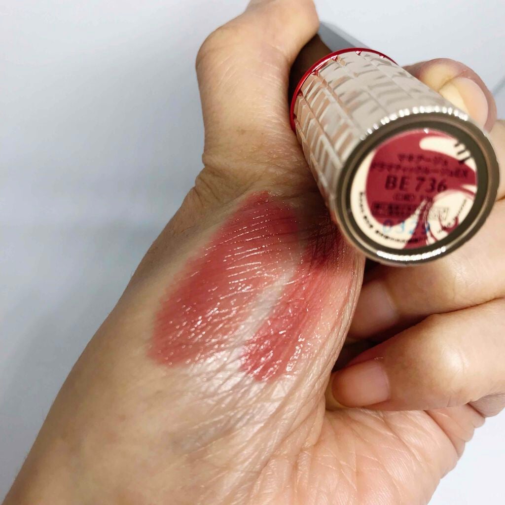 ドラマティックルージュEX/マキアージュ/口紅を使ったクチコミ(3枚目)