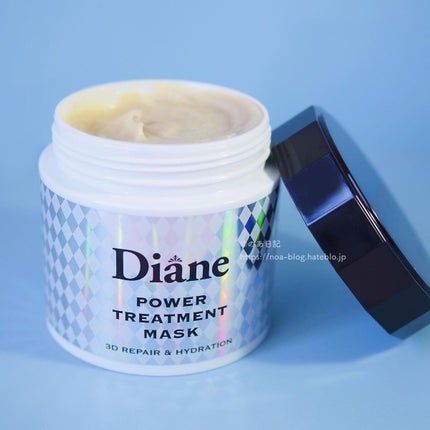 パワートリートメントマスク/ダイアン/ヘアマスク・ヘアパックを使ったクチコミ(2枚目)