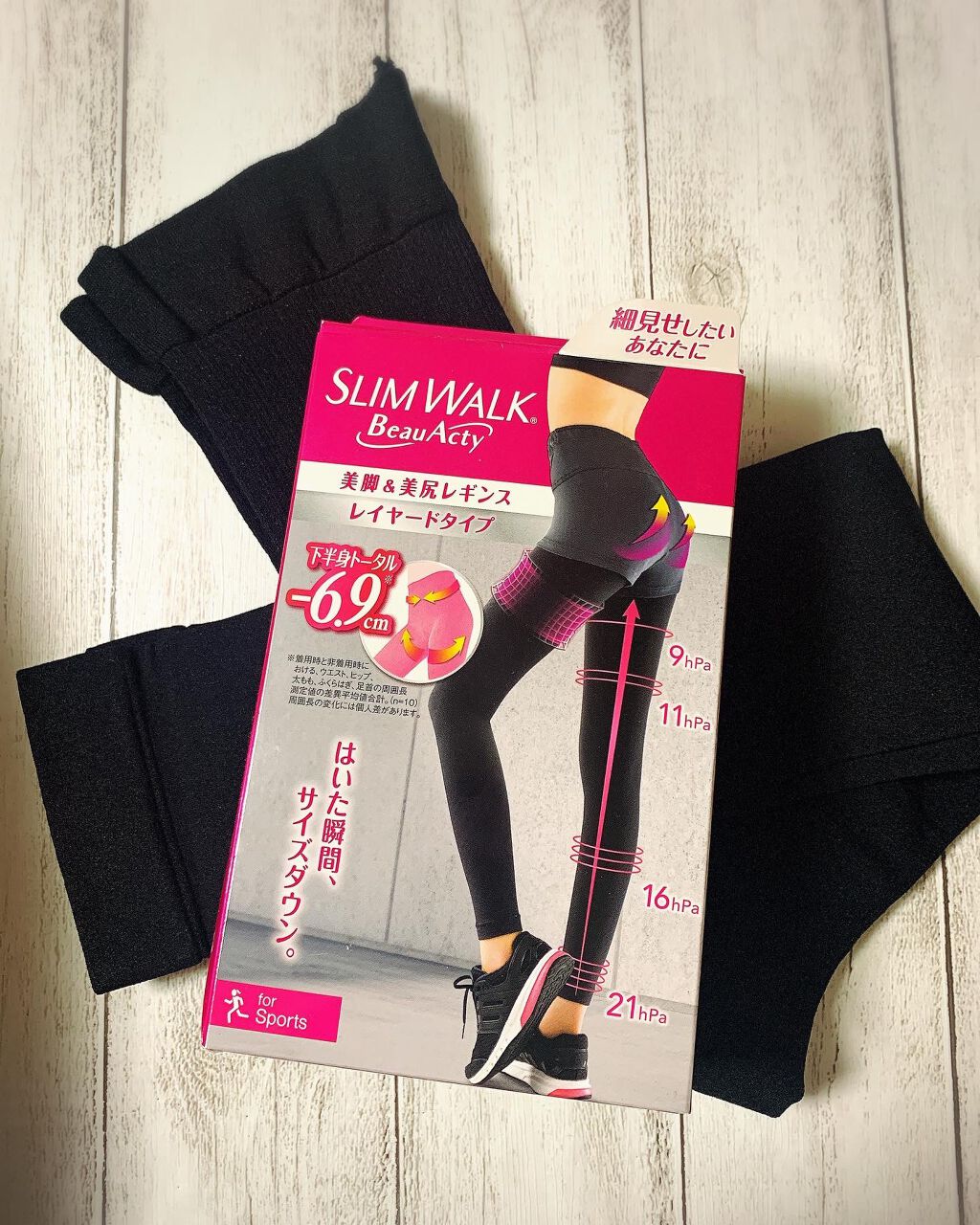 Beau-Acty 美脚&美尻レギンス/SLIMWALK/着圧ソックス・レギンスを使ったクチコミ(6枚目)