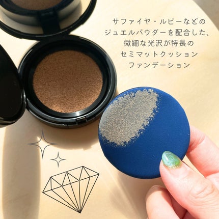ベルベットジュエルクッション/BIVABOO/クッションファンデーションを使ったクチコミ(2枚目)