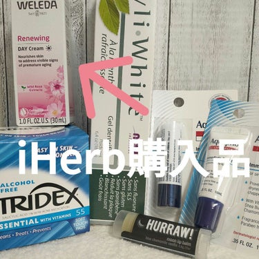 WELEDA ワイルドローズ デイクリームのクチコミ「WELED
・ワイルドローズ デイクリーム
・ワイルドローズ ナイトクリーム

乾燥の季節にナ.....」（2枚目）