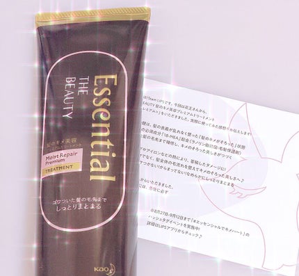 THE BEAUTY 髪のキメ美容プレミアムトリートメント<モイストリペアプレミアム>/エッセンシャル/洗い流すヘアトリートメントを使ったクチコミ(1枚目)