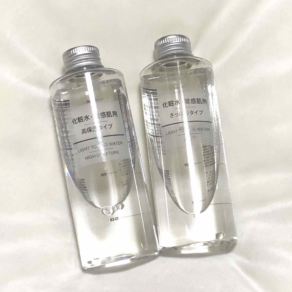 化粧水・敏感肌用・高保湿タイプ/無印良品/化粧水を使ったクチコミ（1枚目）