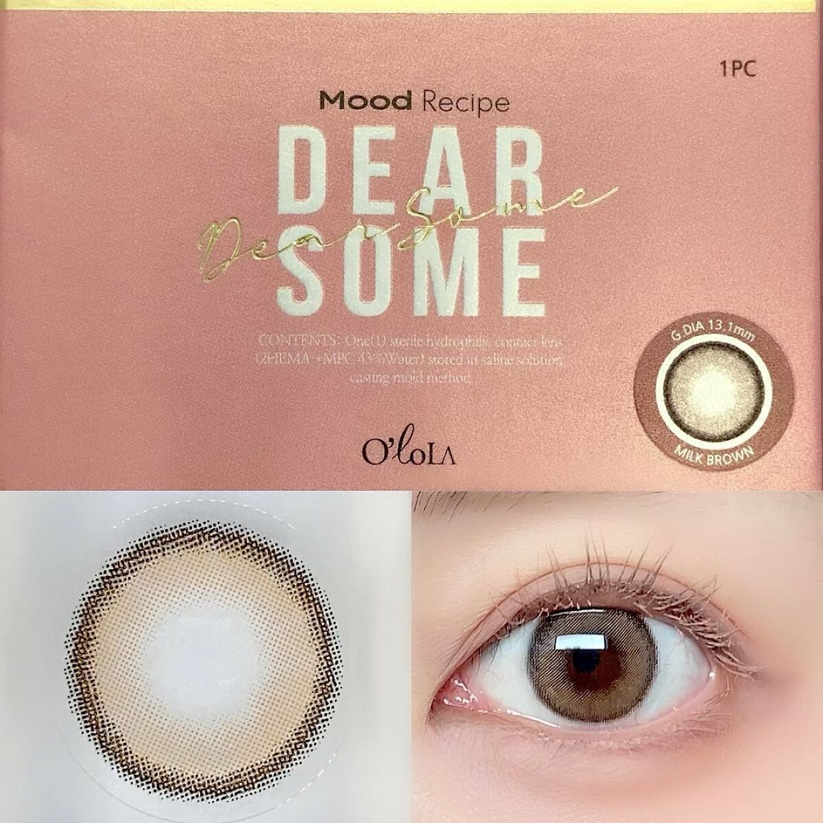 ディアサム(DearSome)/OLOLA/カラーコンタクトレンズを使ったクチコミ(5枚目)