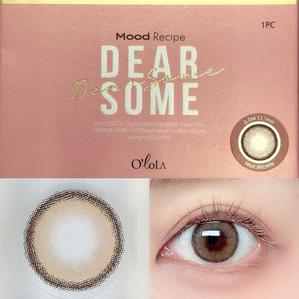 ディアサム(DearSome)/OLOLA/カラーコンタクトレンズを使ったクチコミ(5枚目)