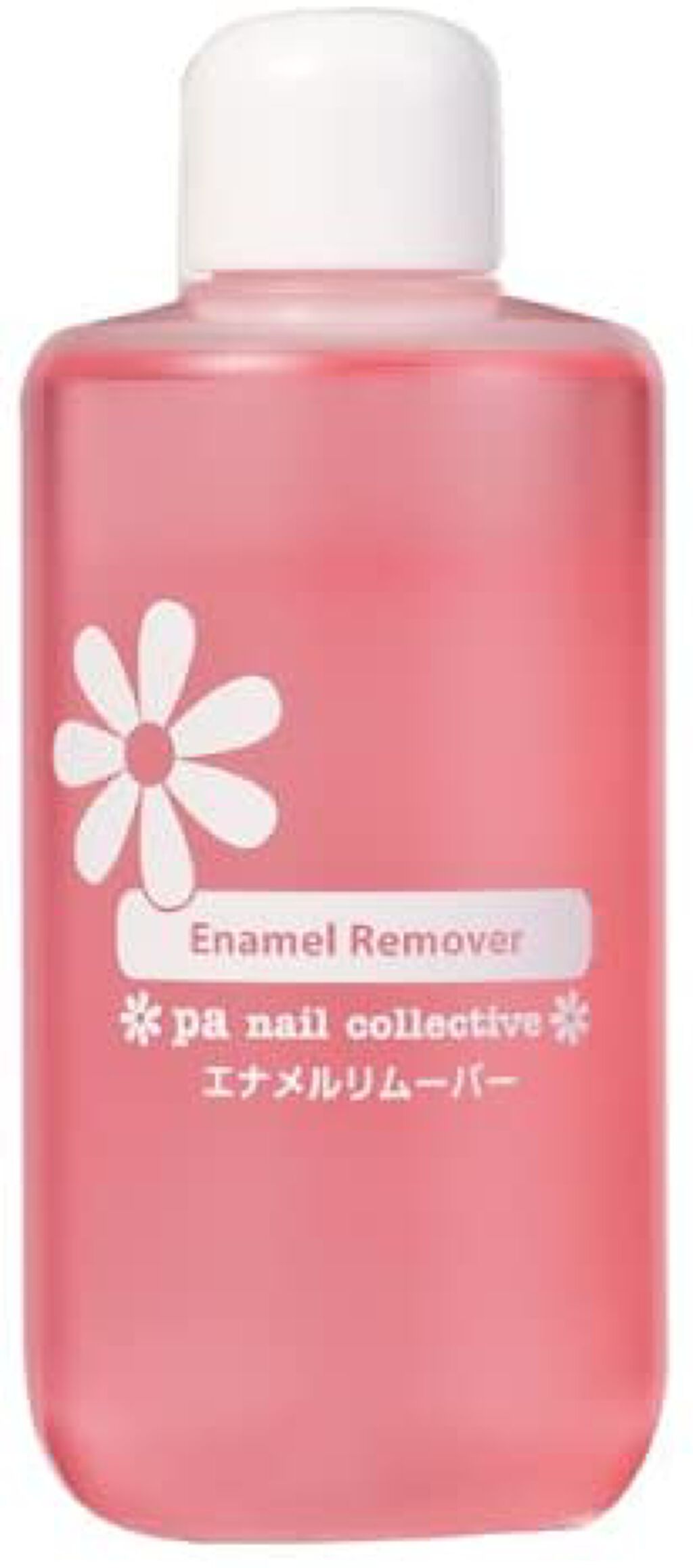 pa エナメルリムーバー pa nail collective