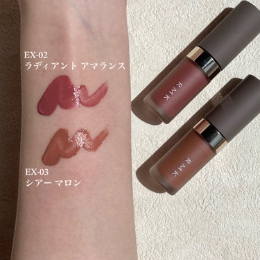 RMK リクイド リップカラー/RMK/口紅を使ったクチコミ（4枚目）