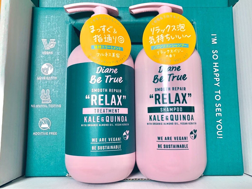Diane Be True(ダイアンビートゥルー)/RELAX / スムース /シャンプー&トリートメント/ダイアンビートゥルー/市販シャンプーを使ったクチコミ(1枚目)