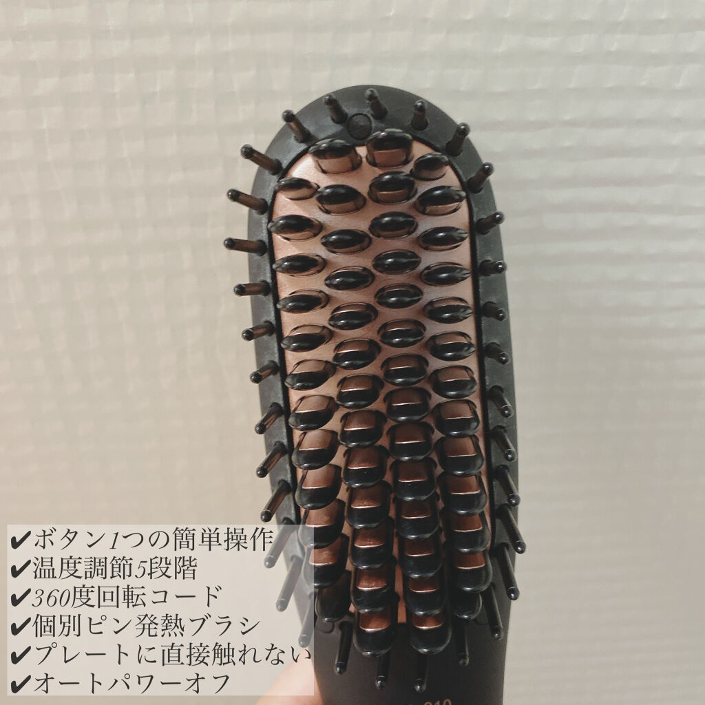 Agetuyaポータブルミニブラシアイロン（ポーチ付き）/ローネジャパン/ヒートブラシを使ったクチコミ（2枚目）