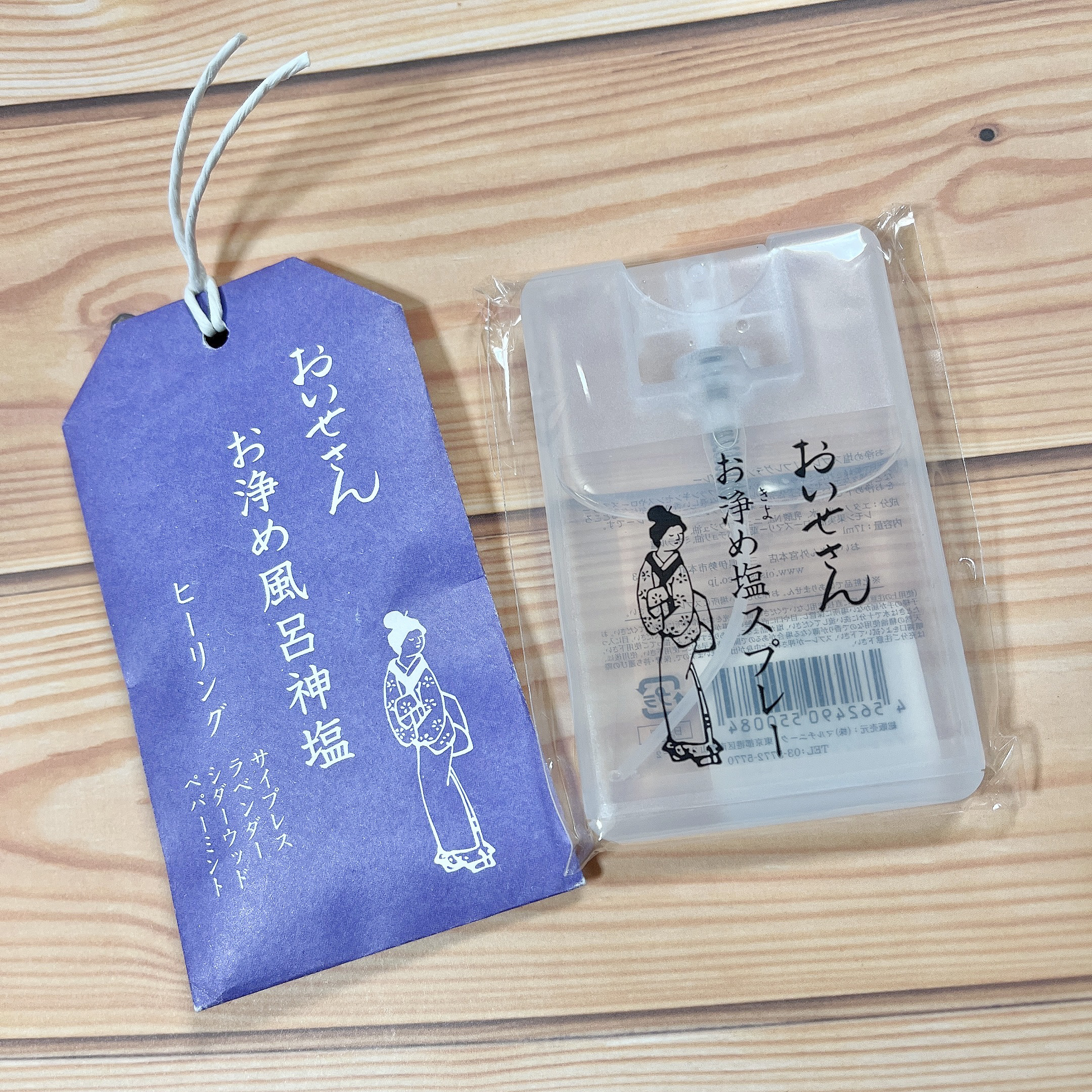 お浄め塩スプレー/おいせさん/その他を使ったクチコミ（1枚目）