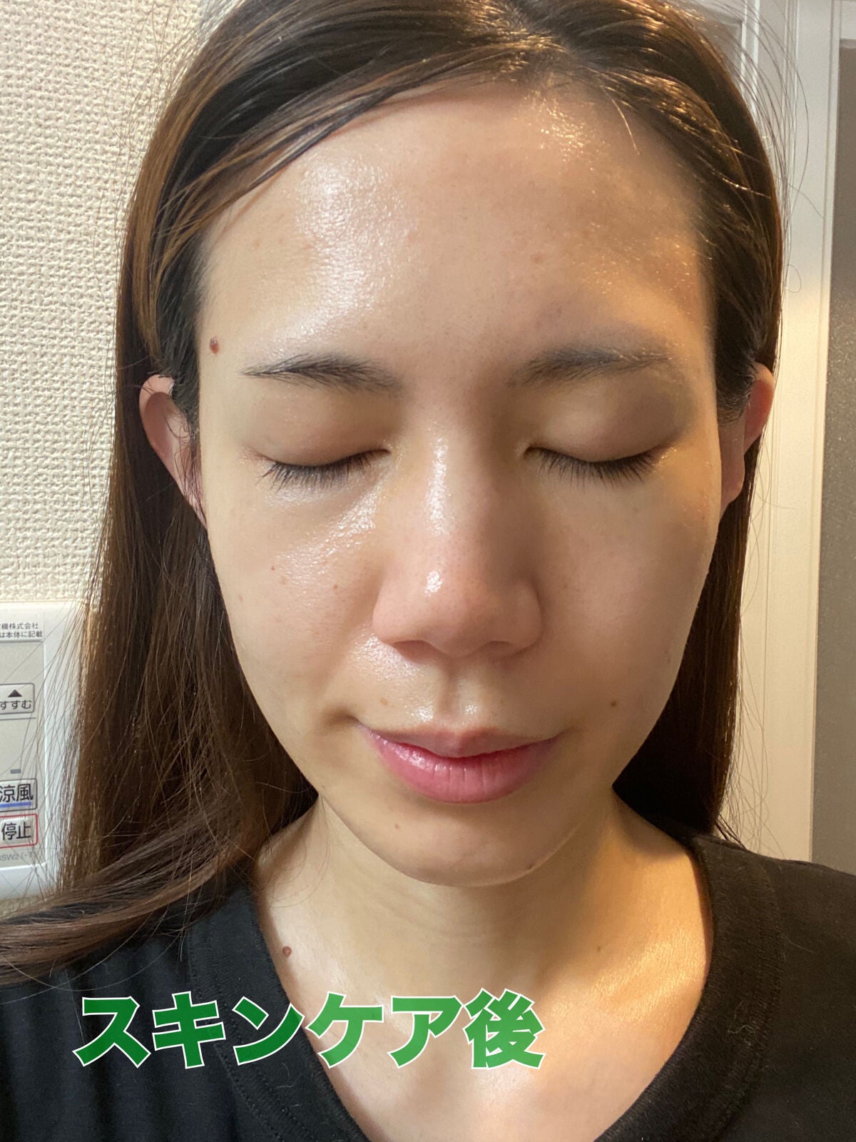 UVイデア XL プロテクショントーンアップ/ラ ロッシュ ポゼ/日焼け止めクリームを使ったクチコミ(2枚目)