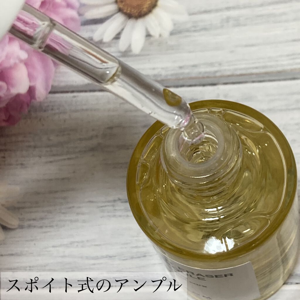 スポットイレーザーアンプル/BY ECOM/美容液を使ったクチコミ（2枚目）