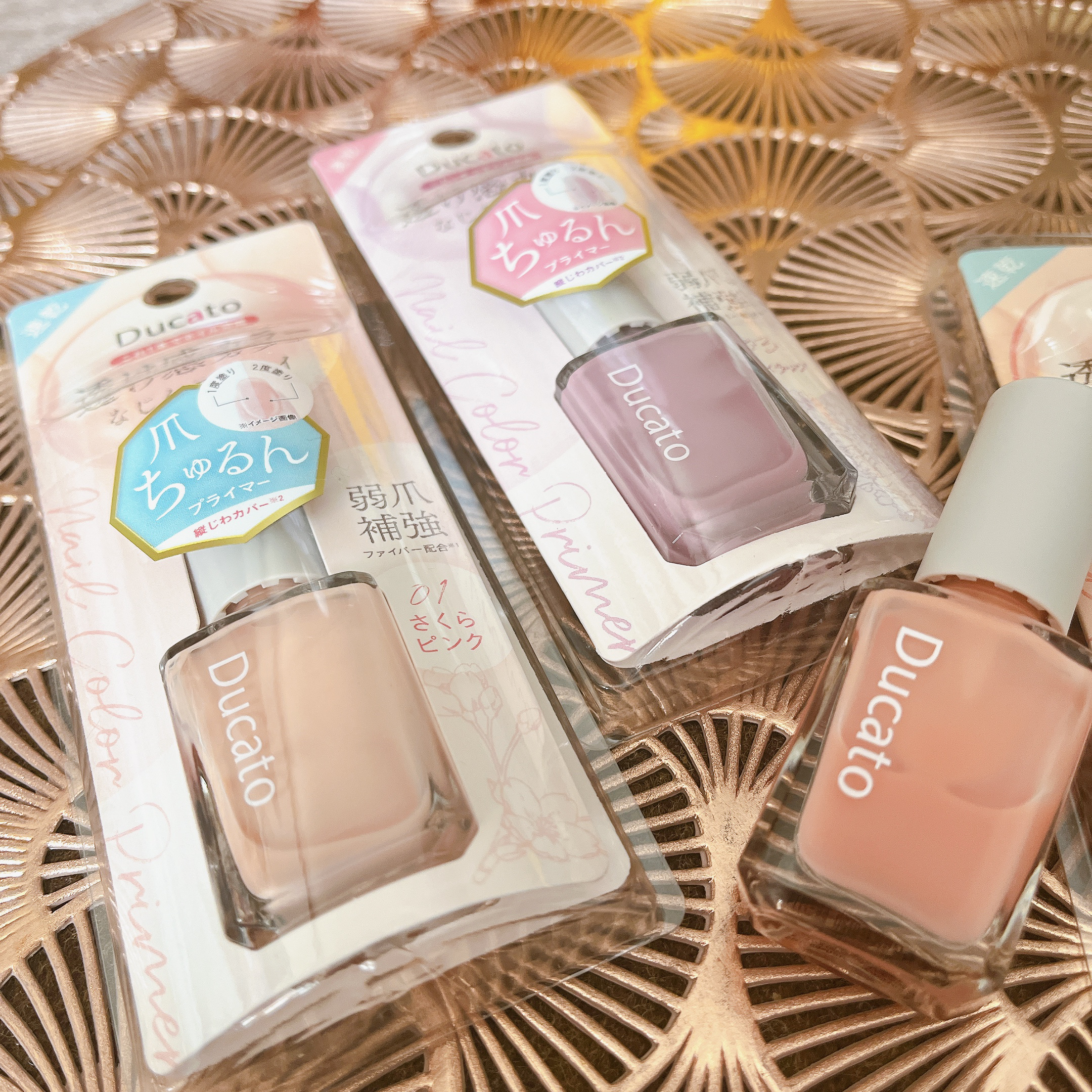 ネイルカラープライマー 01 さくらピンク/デュカート/オールインワンネイルを使ったクチコミ（2枚目）