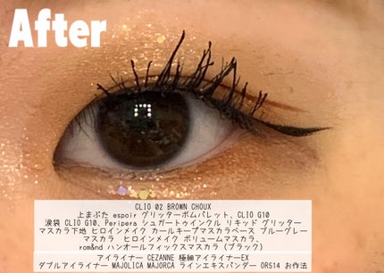 プロ シングル シャドウ/CLIO/単色アイシャドウを使ったクチコミ(4枚目)