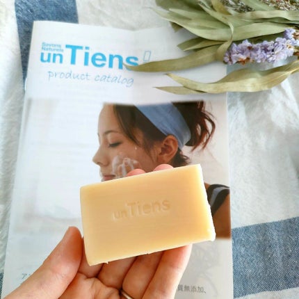 手作り洗顔石鹸 アンティアン クイーン オブ ソープ 「ラベンダーハニー」/アンティアン/洗顔石鹸を使ったクチコミ(4枚目)