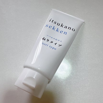 いつかの石けん  ねりタイプ/水橋保寿堂製薬/洗顔フォームを使ったクチコミ(2枚目)