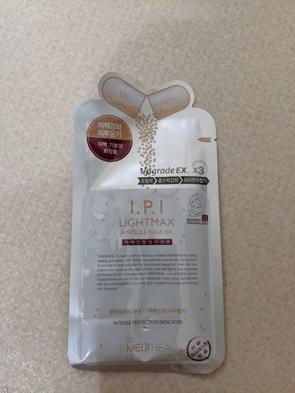 I.P.IライトマックスAPマスクEX/MEDIHEAL/シートマスク・パックを使ったクチコミ(1枚目)