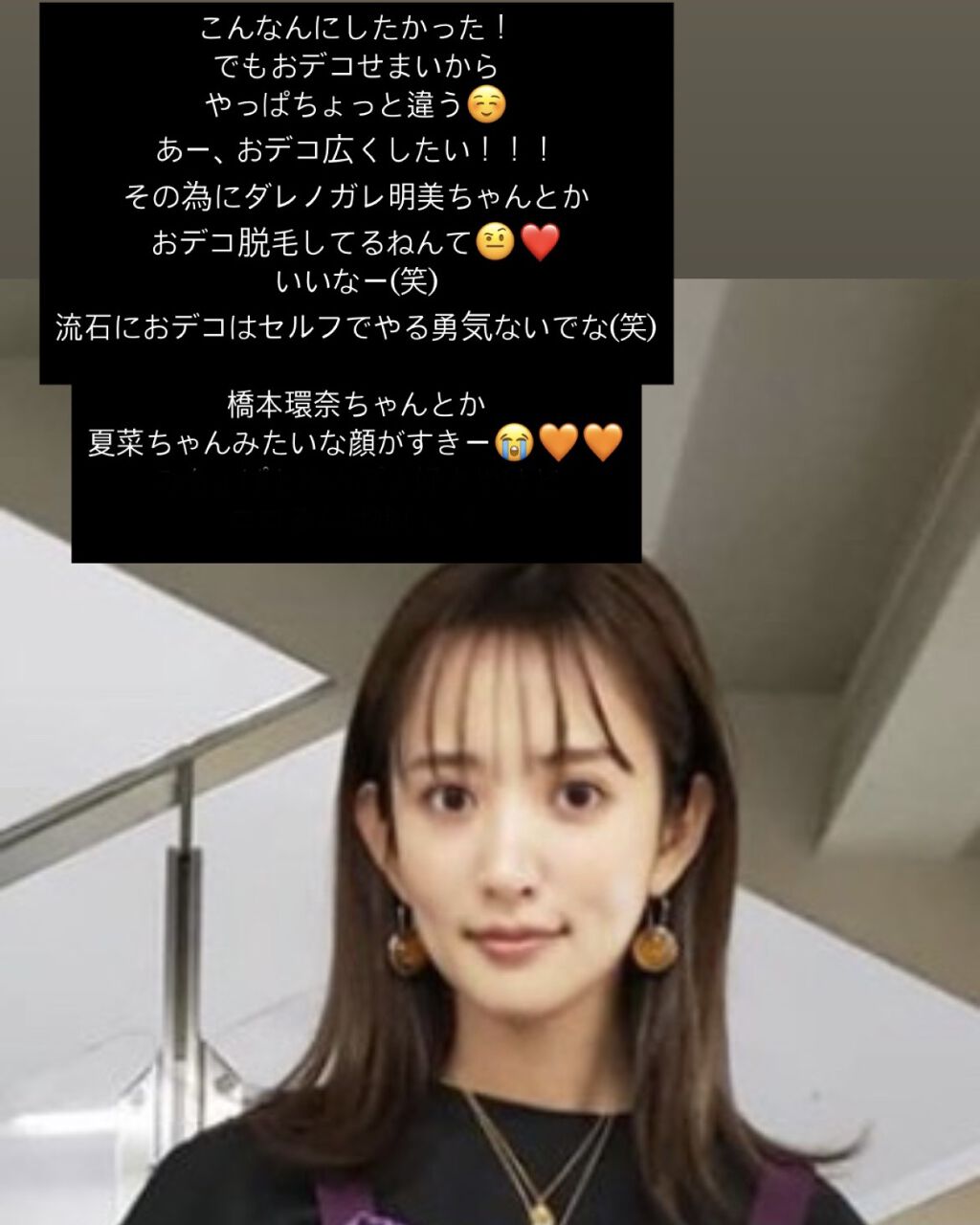 M·A·C ミネラライズ ブラッシュ/M・A・C/パウダーチークを使ったクチコミ（3枚目）