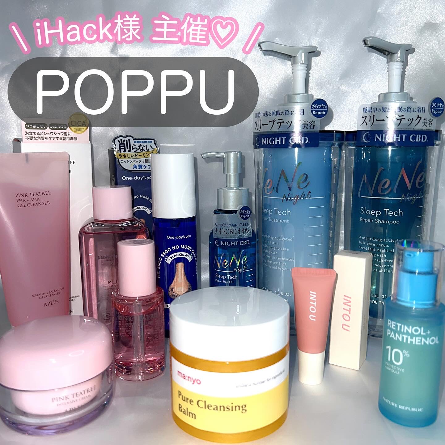 レチノールパンテノール10プロテクティブアンプル/ネイチャーリパブリック/美容液を使ったクチコミ（1枚目）