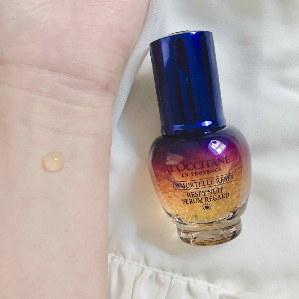 イモーテル オーバーナイトリセットセラム/L'OCCITANE/美容液を使ったクチコミ(5枚目)