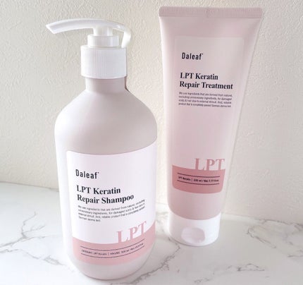 LPTケラチンリペアトリートメント/Daleaf/洗い流すヘアトリートメントを使ったクチコミ(3枚目)