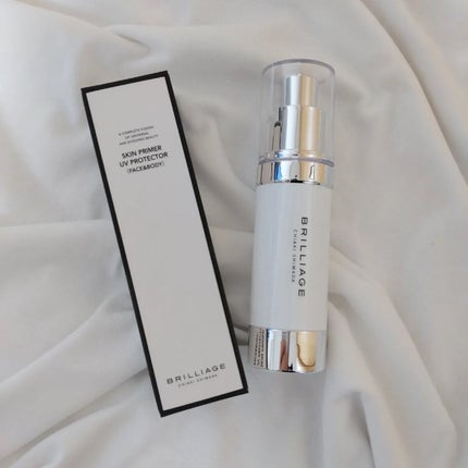 スキンプライマー UV プロテクター(フェイス&ボディ)/ブリリアージュ/化粧下地を使ったクチコミ(1枚目)