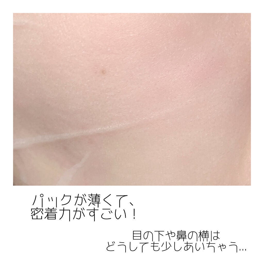 グリーンダーマCICA デイリーシートマスク/ネイチャーリパブリック/シートマスク・パックを使ったクチコミ(3枚目)