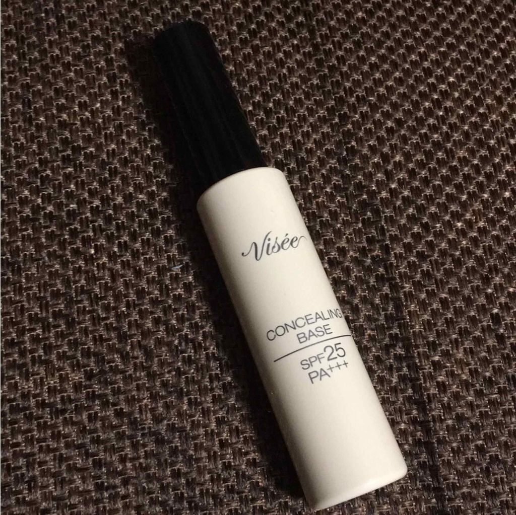 コンシーリング ベース/Visée/化粧下地を使ったクチコミ(1枚目)
