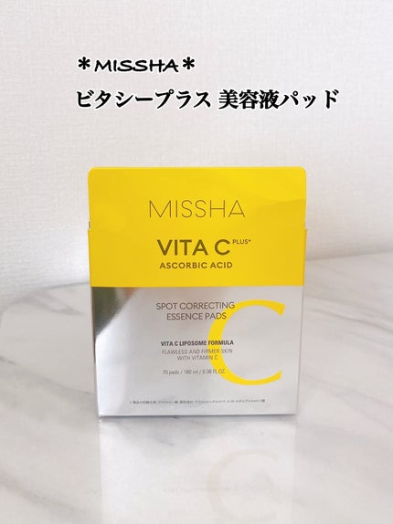 ミシャ ビタシープラス 美容液パッド/MISSHA/トナーパッドを使ったクチコミ(1枚目)