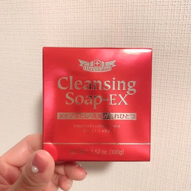 クレンジングソープEX/ドクターシーラボ/洗顔石鹸を使ったクチコミ（1枚目）