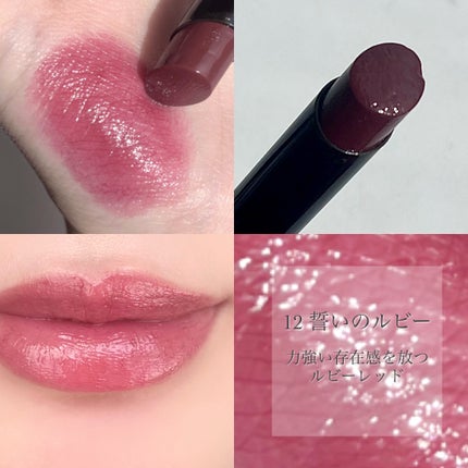 ケイト リップモンスター/KATE/口紅を使ったクチコミ(3枚目)