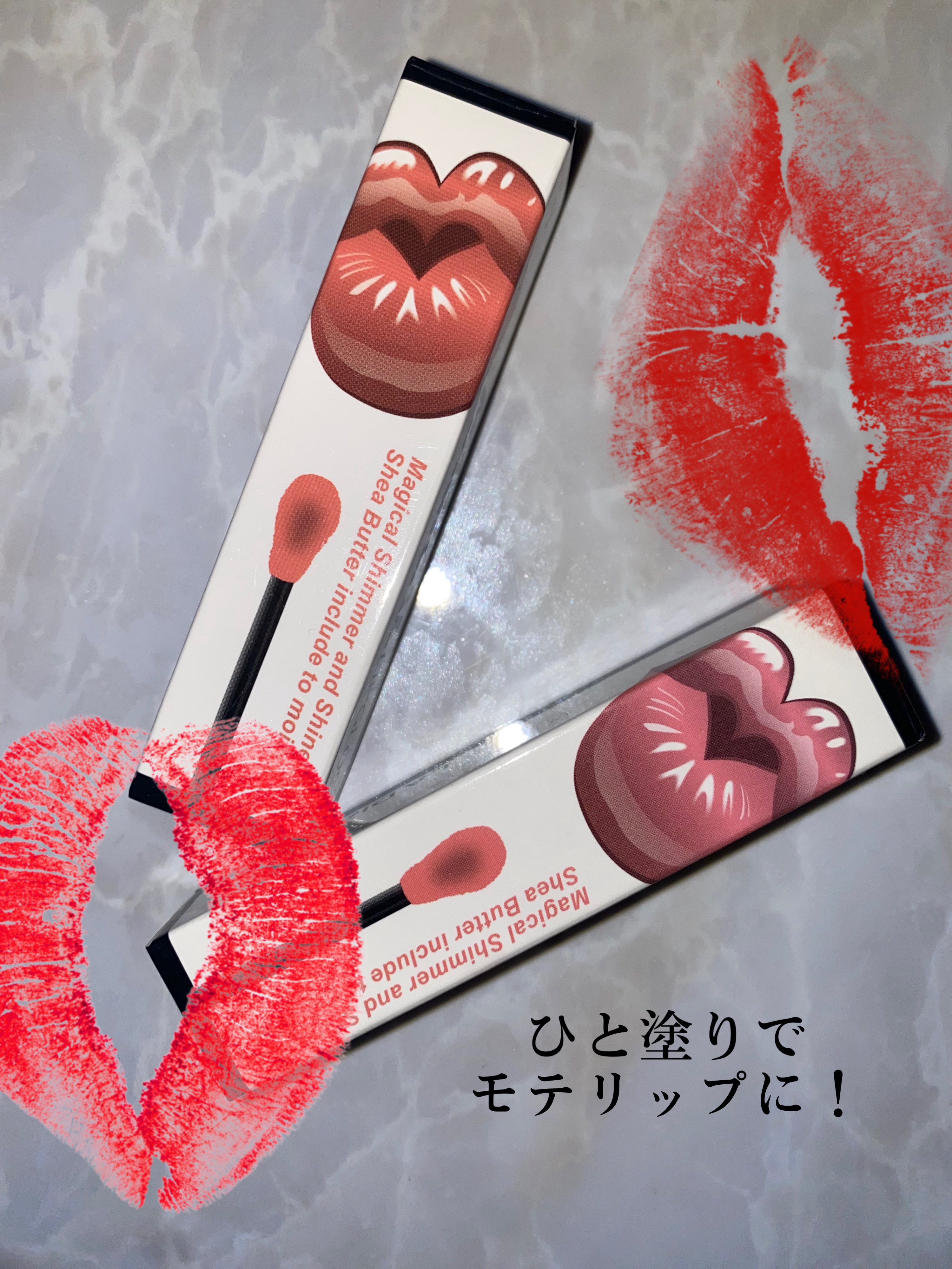 マジカルチャームリップグロス イン ヌード/エルエー ダイヤモンド/リップグロスを使ったクチコミ（1枚目）