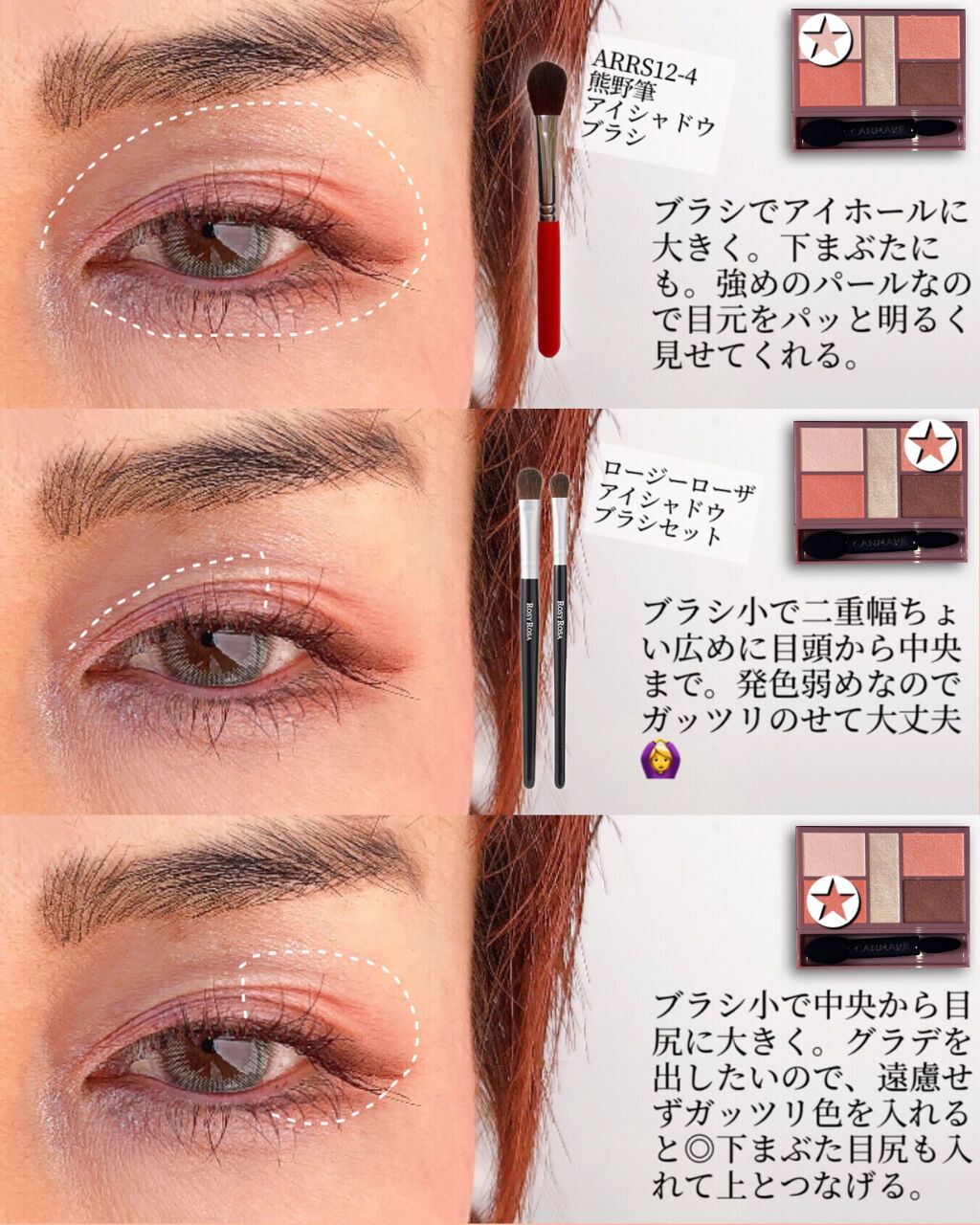 #217S ブレンディング ブラシ/M・A・C/メイクブラシを使ったクチコミ（3枚目）