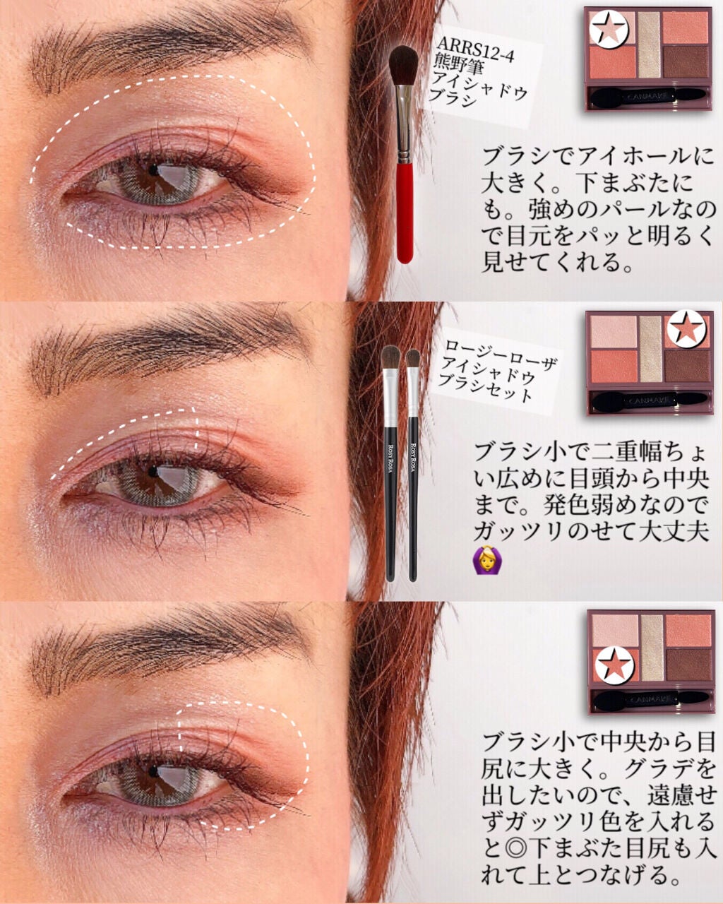 #217S ブレンディング ブラシ/M・A・C/メイクブラシを使ったクチコミ(3枚目)