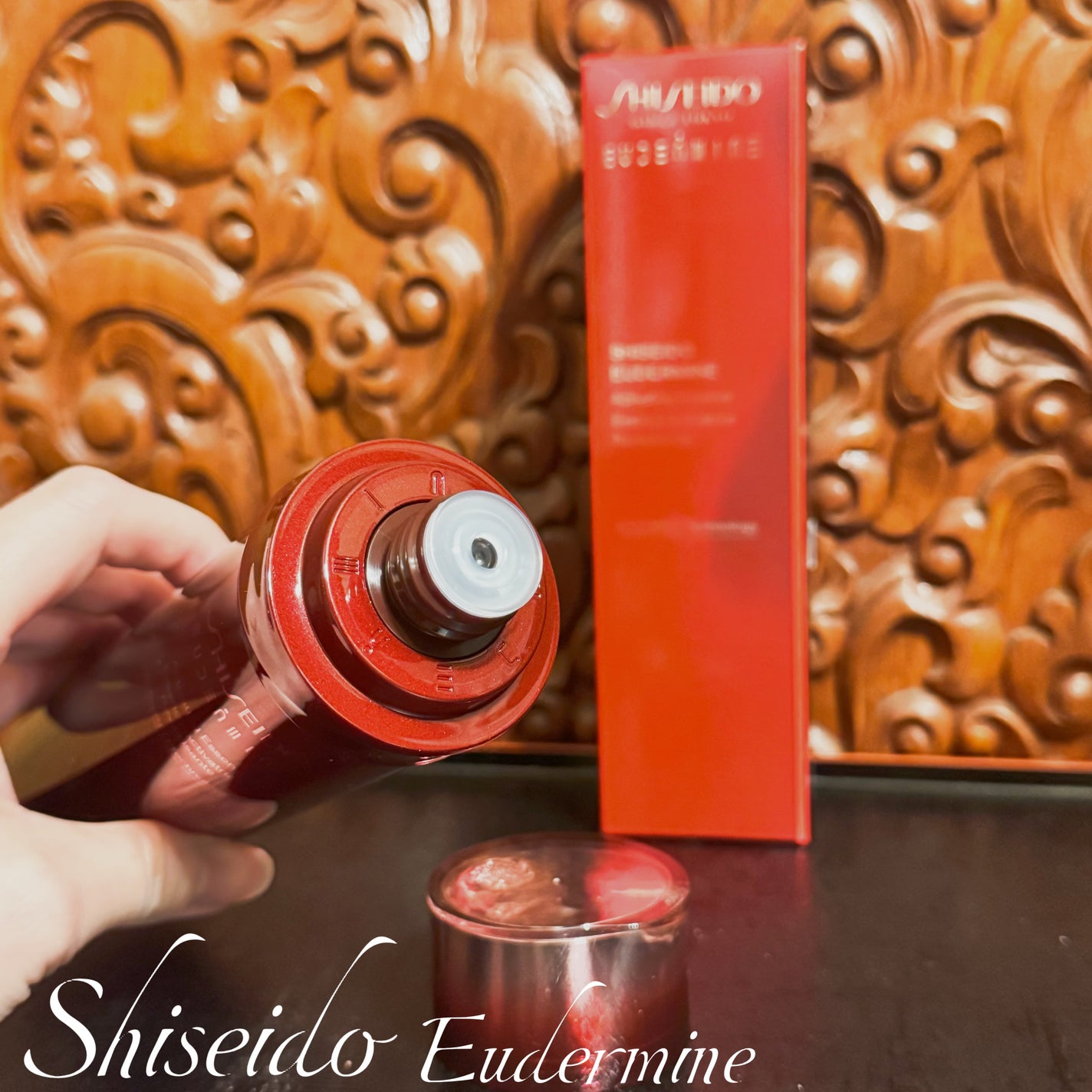 オイデルミン エッセンスローション/SHISEIDO/化粧水を使ったクチコミ(2枚目)