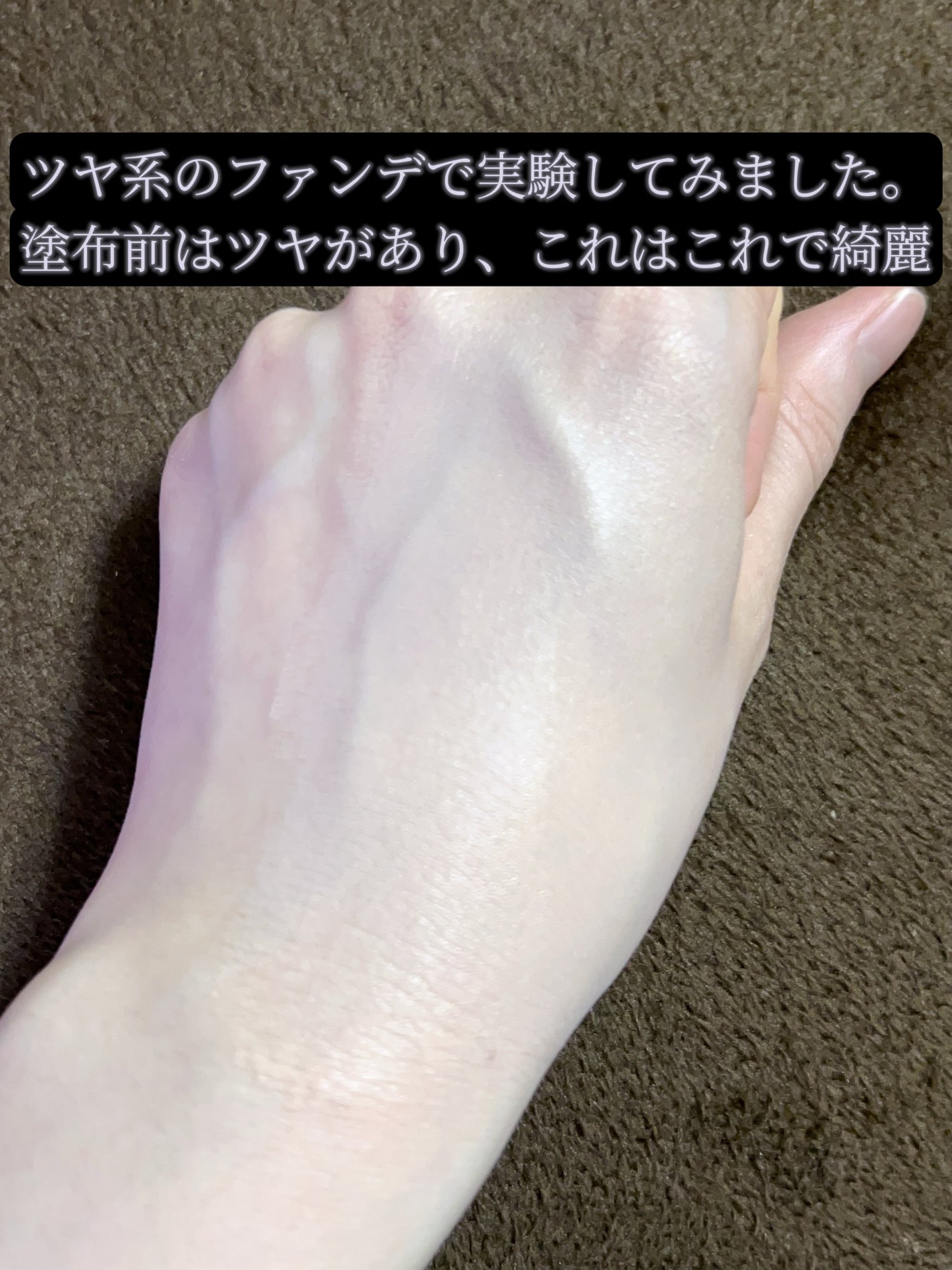 エレガンス ラ プードル オートニュアンス リクスィーズ/Elégance/プレストパウダーを使ったクチコミ(3枚目)