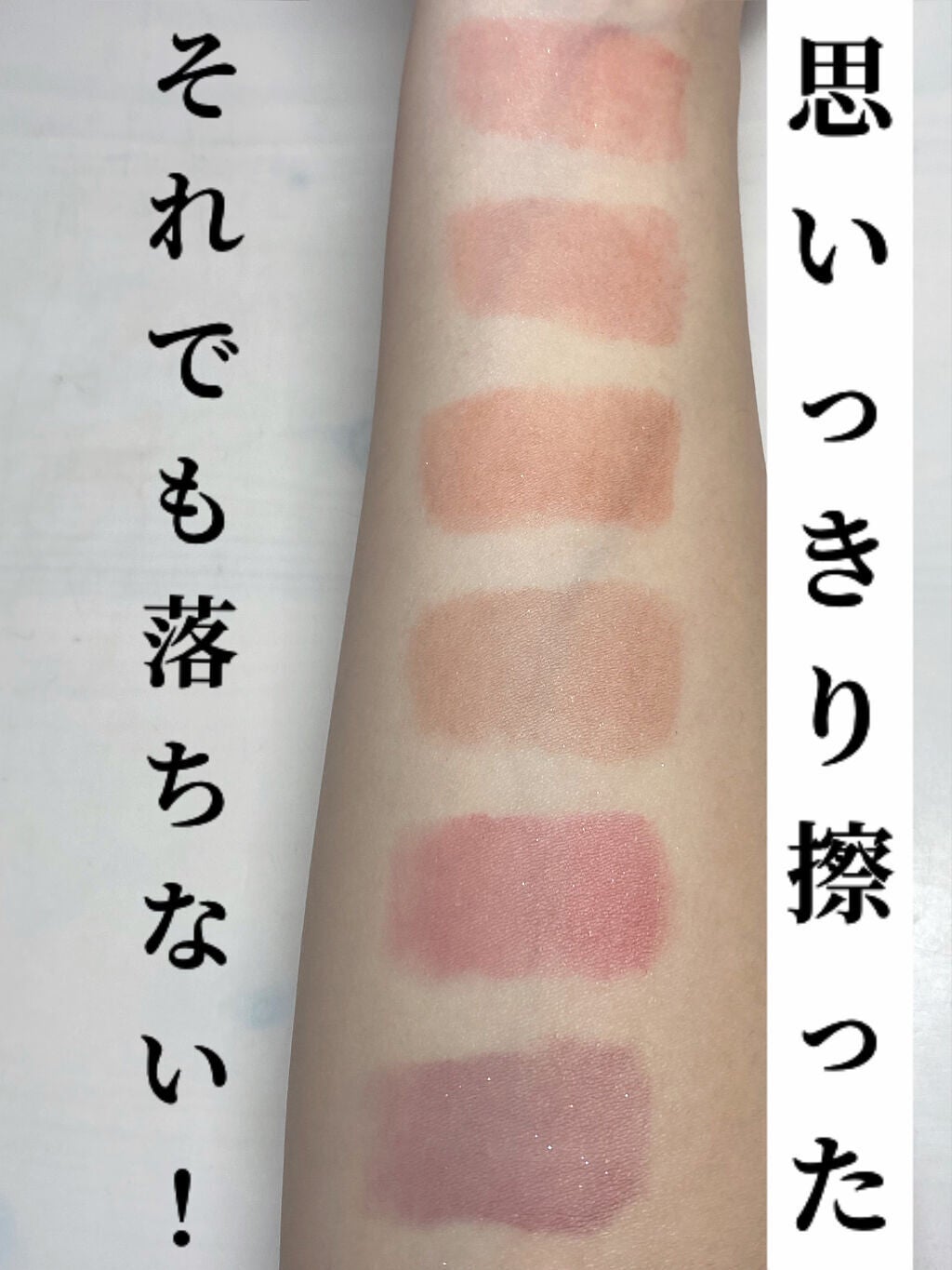 イドラビオ エイチツーオー/ビオデルマ/クレンジングウォーターを使ったクチコミ(6枚目)