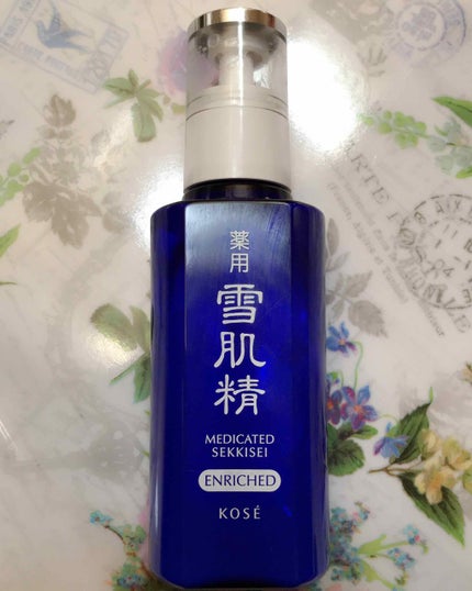 薬用 雪肌精 乳液 エンリッチ/雪肌精/乳液を使ったクチコミ(1枚目)