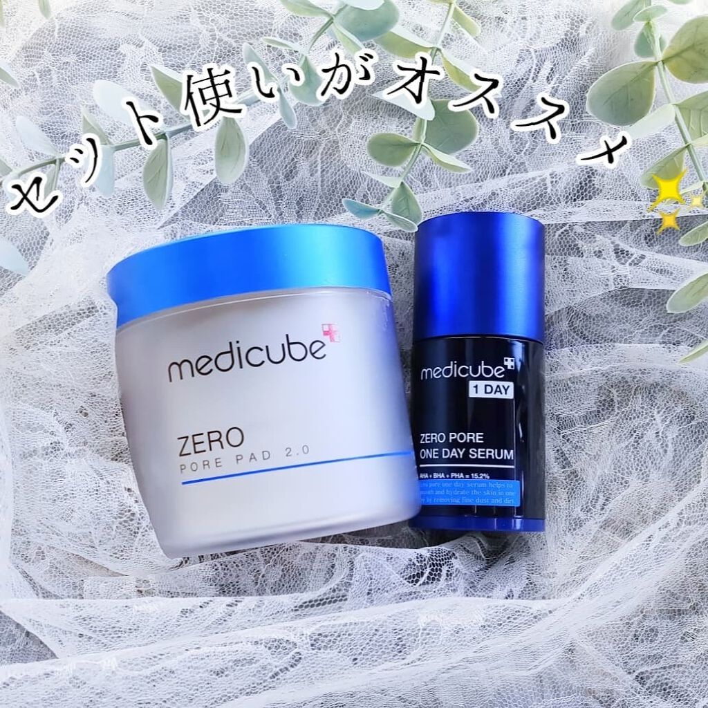ゼロ毛穴パッド 2.0/MEDICUBE/トナーパッドを使ったクチコミ(7枚目)