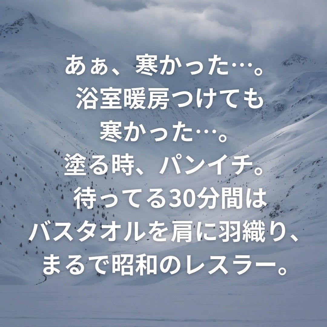 ニベアクリーム/ニベア/ボディクリームを使ったクチコミ(6枚目)
