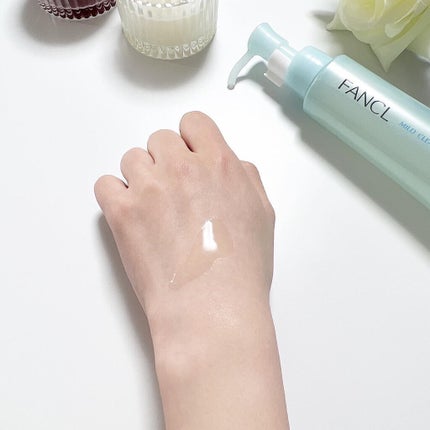 マイルドクレンジング オイル/ファンケル/オイルクレンジングを使ったクチコミ(2枚目)